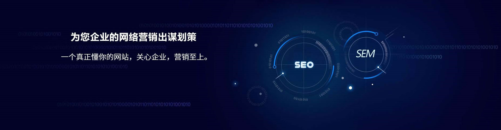 许昌竞价排名