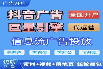 娱乐业SEM外包服务的多维度营销策略
