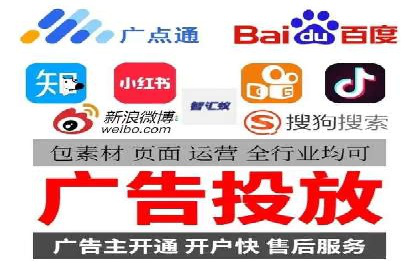 抖音信息流广告：爆款案例解读